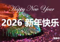 2026�������