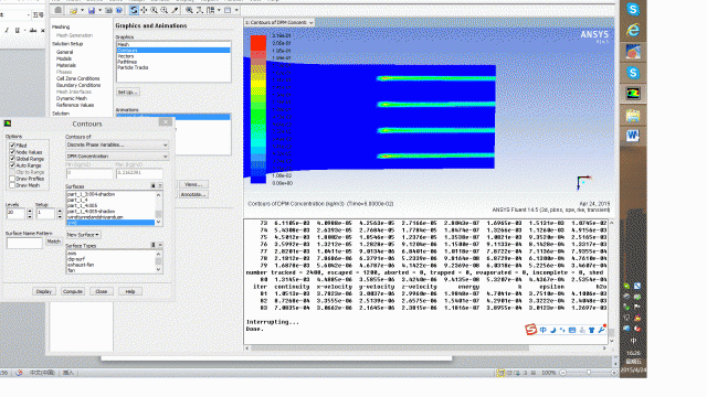 solid coneģ��.gif
