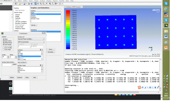 solid coneģ��.gif