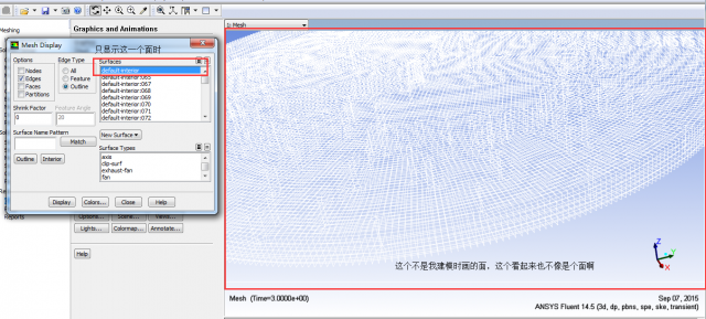����mshʱ�Զ����ɵ���
