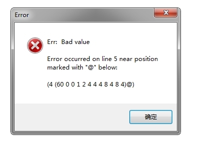Baidu IME_2017-11-21_14-11-21.jpg