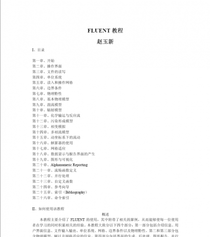 2018-6-5 13-34-34.png