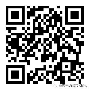 ansys-code.jpg