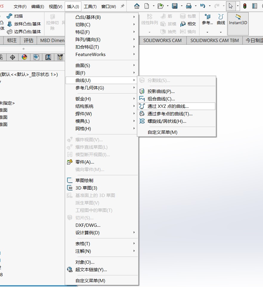 Ļͼ 2023-04-21 134845.jpg