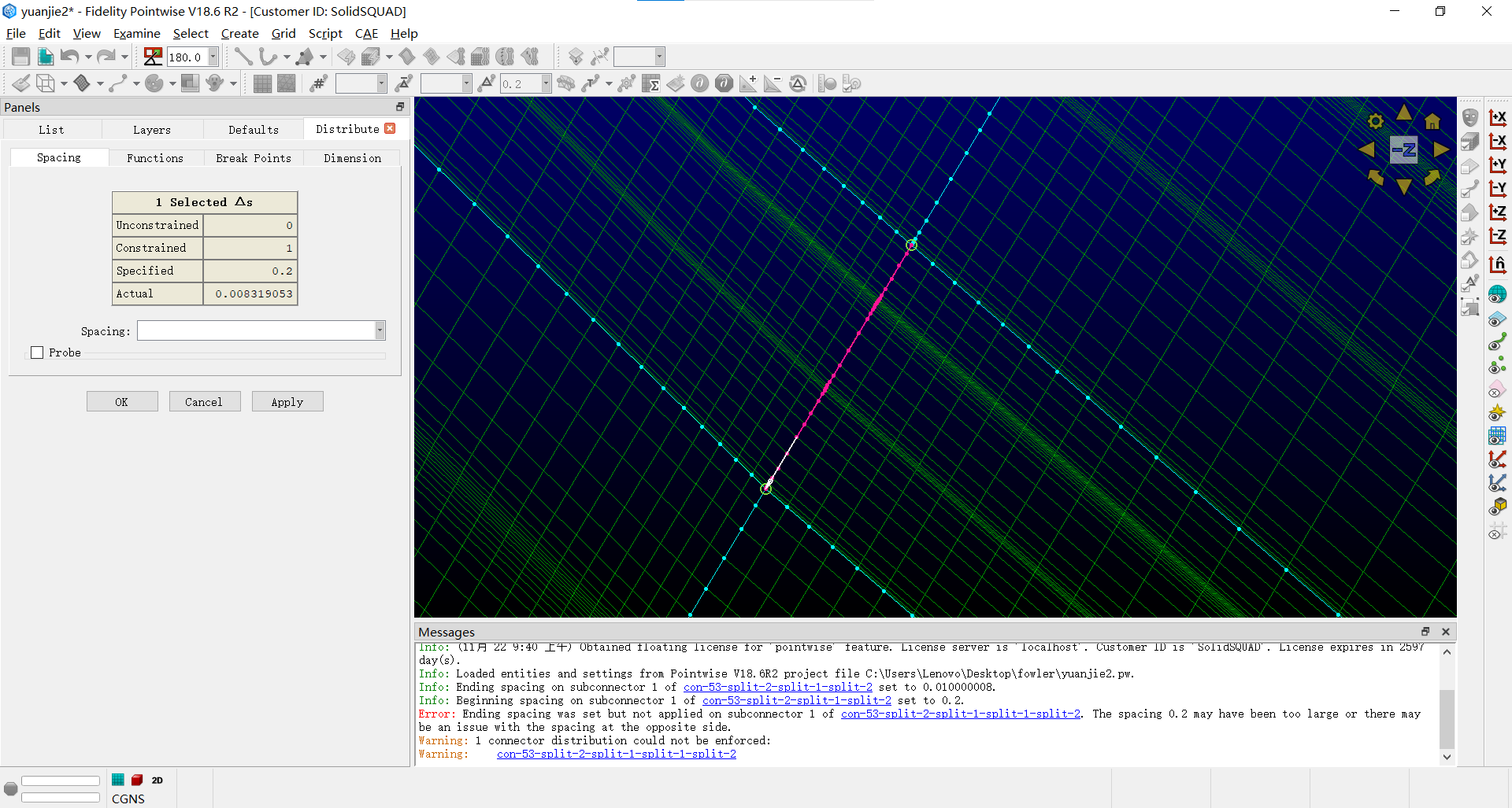 Ļͼ 2023-11-22 095227(1).png