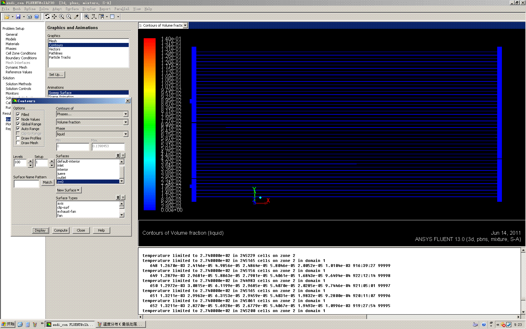 Һ�ΰٷ����ֲ�ͼ.GIF