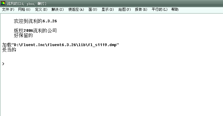 QQ��ͼ20120301130235.png