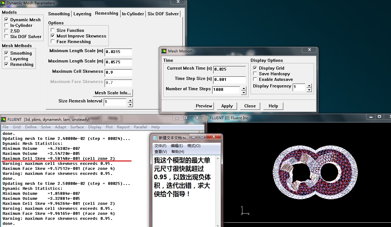 QQ��ͼ20120312144305.jpg