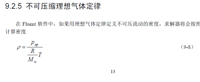 QQ��ͼ20120609160831.png