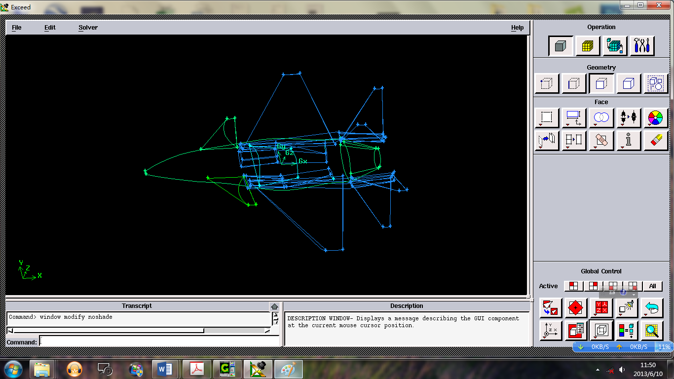 gambit ����3.png